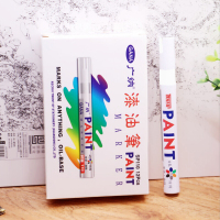 油漆笔PAINT粗笔划 记号笔 TN-110 25支