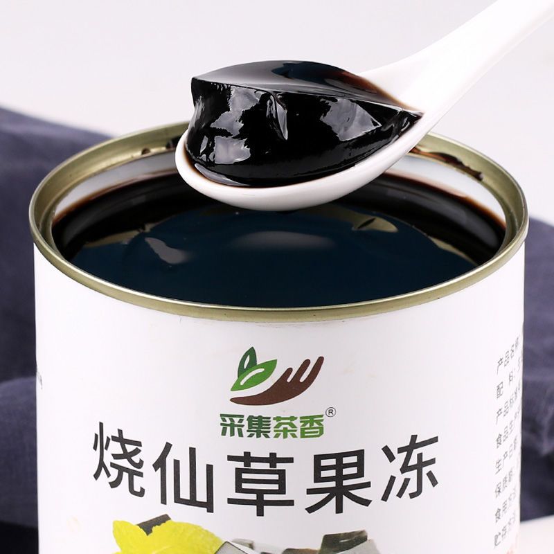800g烧仙草罐头开罐即食果冻黑凉冻夏季甜品芋圆水果捞奶茶店原料 800克烧仙草