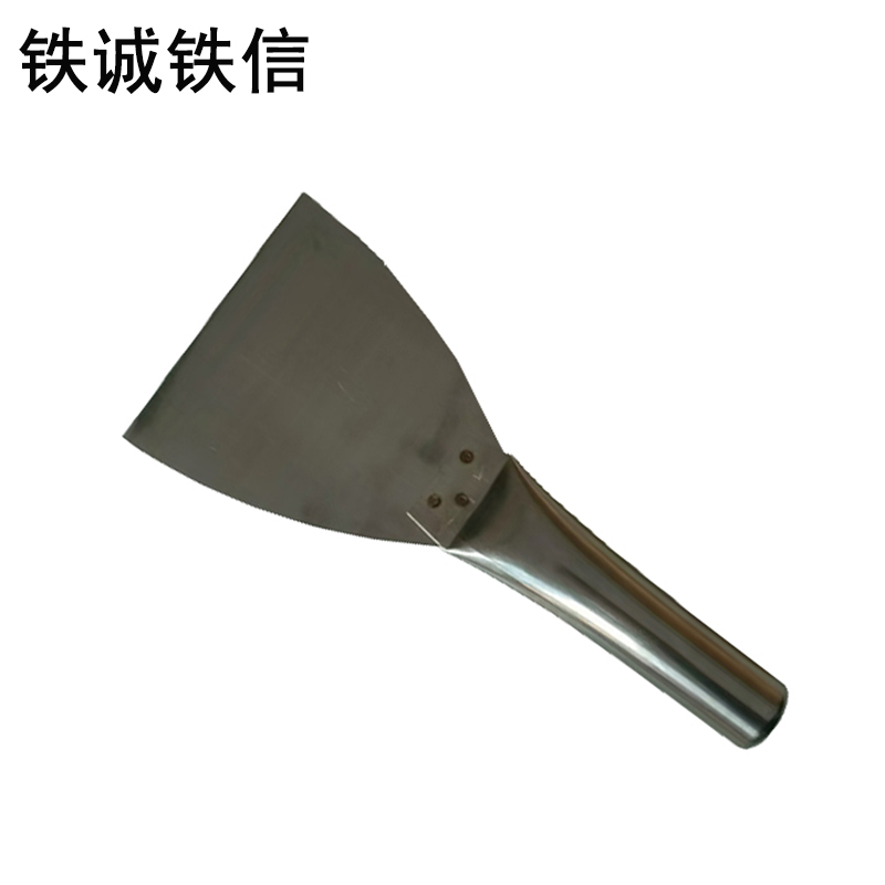 铁诚铁信油灰刀 4寸 把高清大图