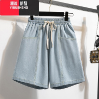 YIBUSHENG休闲五分牛仔短裤女薄款高腰大码胖mm显瘦a字阔腿裤子新新 M建议90-100斤 浅蓝色裤子女设计感小众/休闲裤女大码胖mm/裤子大码女胖mm