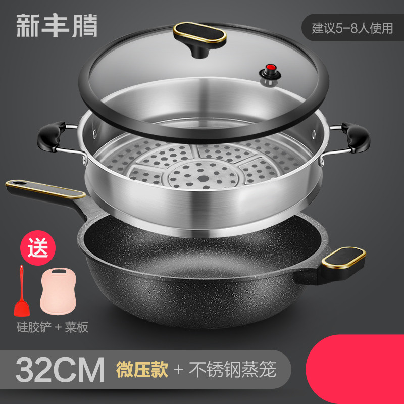 德国进口康巴赫麦饭石不粘锅炒锅家用无涂层电磁炉燃气灶适用通用 [旗舰款]真金刚麦饭石32cm炒锅高清大图