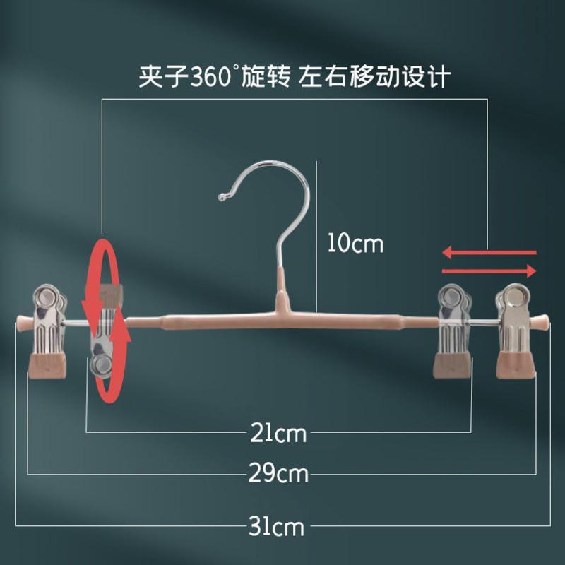 裤夹不锈钢挂裤子内衣裙子jk晾晒神器家用无痕多功能衣架收纳裤架 杏色 5个装