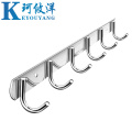 珂攸洋 排衣钩 6钩 个