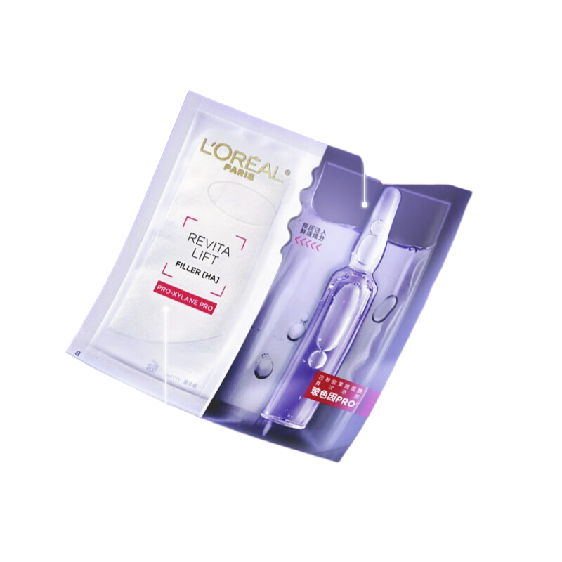 欧莱雅复颜玻尿酸水光充盈导入安瓶鲜注玻色因面膜33g*15片高清大图