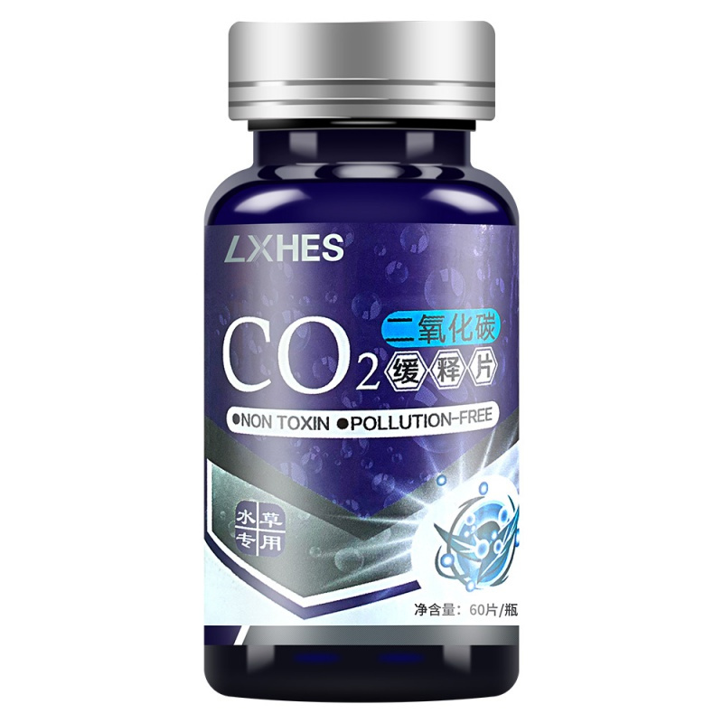 乐享co2二氧化碳缓释泡腾片水鱼缸二氧化碳生器爆藻水族用品高清大图