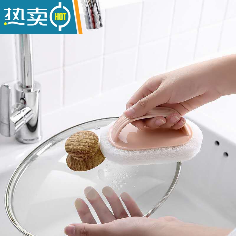 敬平带手柄洗手盆洗脸池面盆洗手台刷子清洁刷家用浴室瓷砖厨房浴缸刷 收藏加购享优先发货高清大图