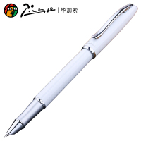 毕加索(pimio) ps-936瓦纳铱金笔/宝珠笔 学生办公用商务签字 中性笔 瓷白财务笔 瓷白(HD)