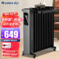 格力(GREE)电暖器 电热油汀 智能恒温 2200W功率 24H定时 多重保护 NY22-T6022B 太空灰+黑色