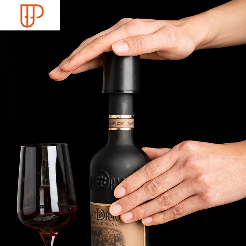 红酒塞抽真空酒创意计时家用葡萄酒手动抽真空瓶塞瓶塞