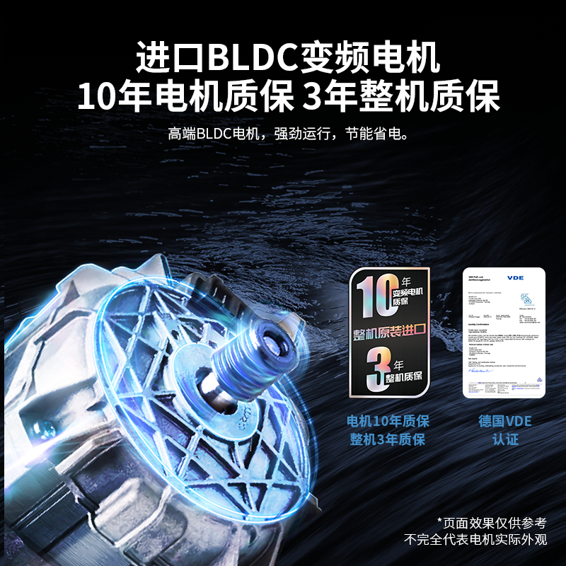 倍科(beko)EDTH 94245 XM 9公斤烘干机 欧洲原装进口热泵干衣机 家用/商用全自动滚筒衣服烘干衣机