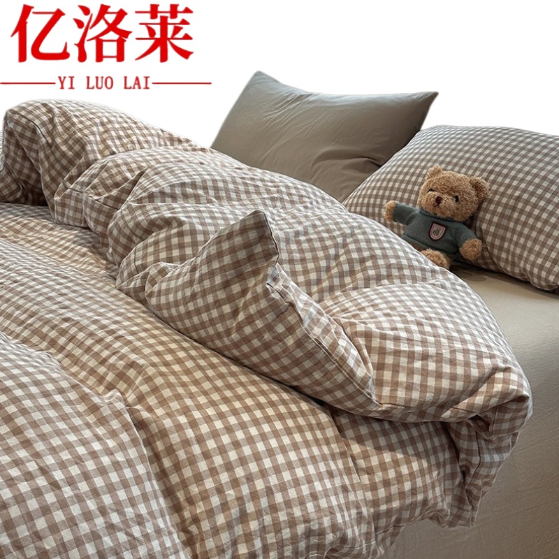 亿洛莱 宿舍三件套 0.9m 套高清大图