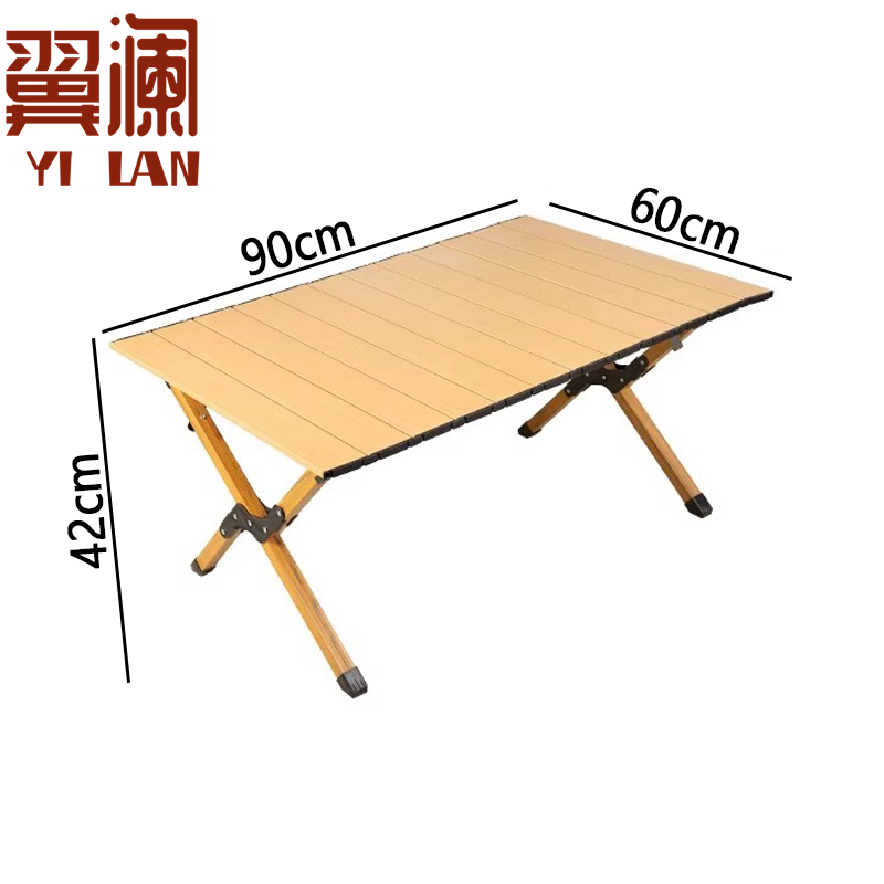 翼澜 户外桌 90cm 张高清大图