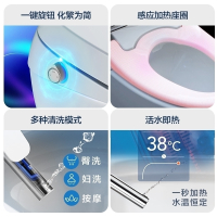 恒洁(HEGII)卫浴全自动智能马桶家用一体式即热烘干多功能遥控电动坐便器