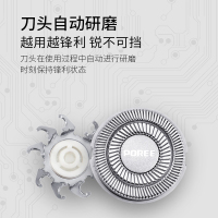 飞科电动剃须刀PS189男士充电式 旋转式双刀头 刮胡刀 便携小巧 刀头可水洗