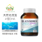 BLACKMORES 澳佳宝 4倍DHA无腥味鱼油软胶囊60粒 1瓶装 脑铂金 澳洲进口