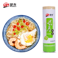望乡中式面长寿挂面龙须面1000g待煮挂面面条方便速食龙须挂面