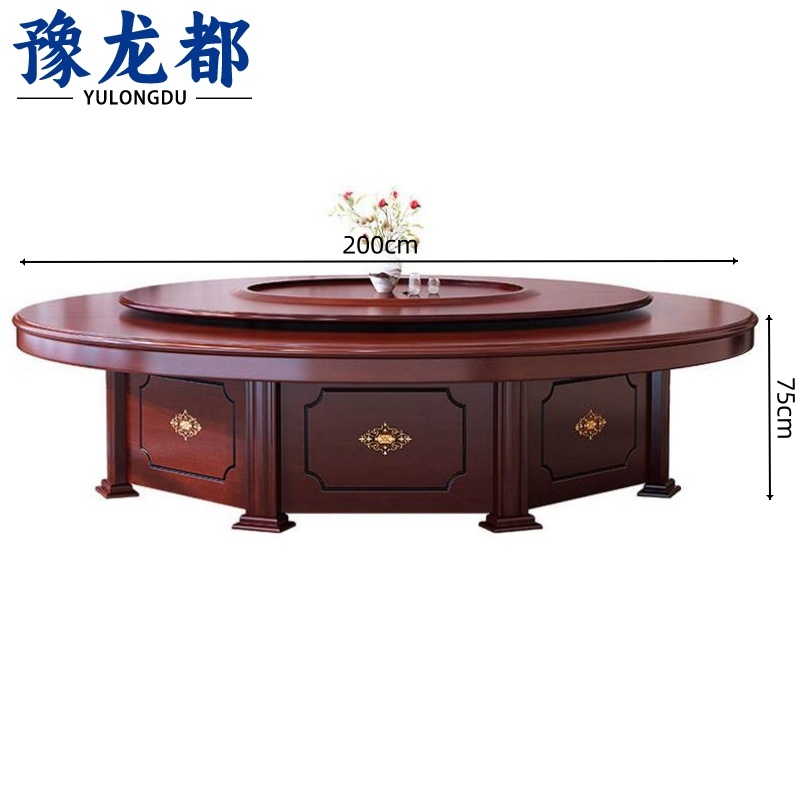 豫龙都 餐桌 2米 张高清大图