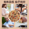五谷杂粮米孕妇控糖主食粗粮组合杂粮饭高饱腹无糖低脂20谷五斤装