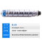 格之格 MP2014C墨粉盒适用理光MP2014 2014EN 2014D 1120AD 1120D复印机耗材 粉盒