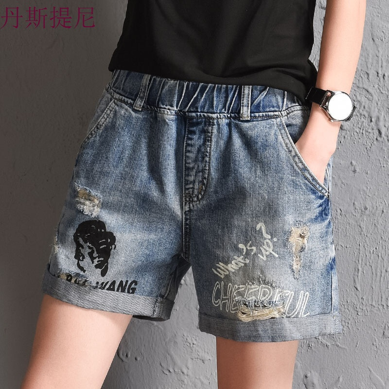 印花短裤女夏大码松紧腰休闲宽松破洞三分直筒牛仔裤学生哈伦热裤浅蓝色