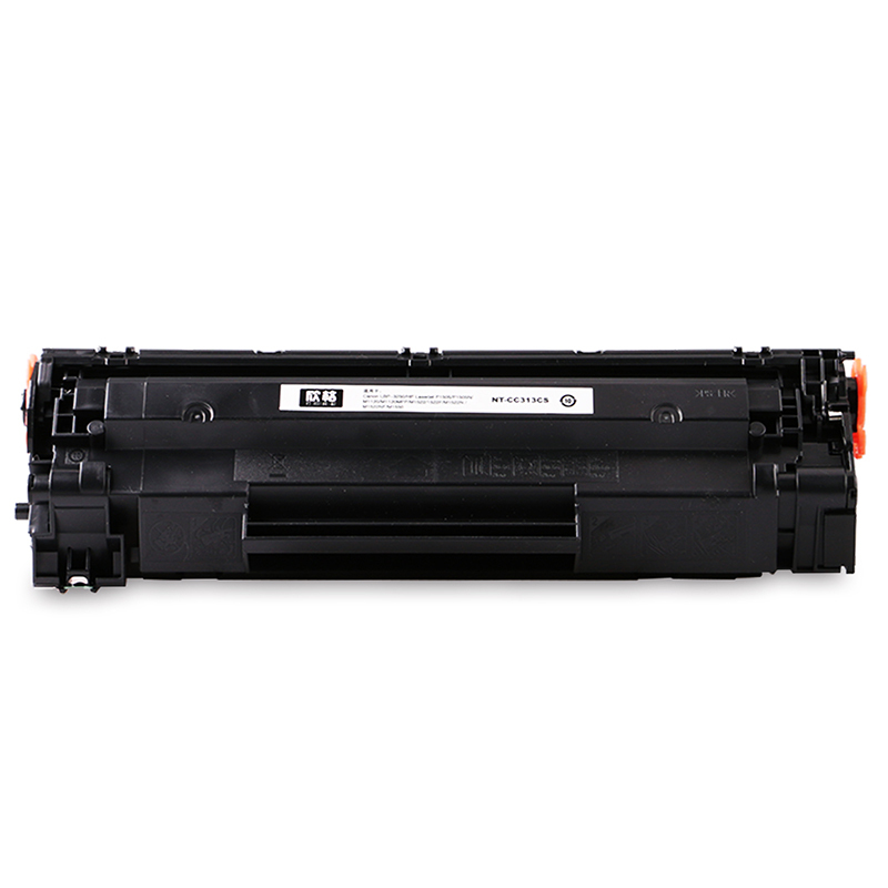 欣格CRG-313硒鼓NT-CC313CS适用佳能 LBP-3250 黑色