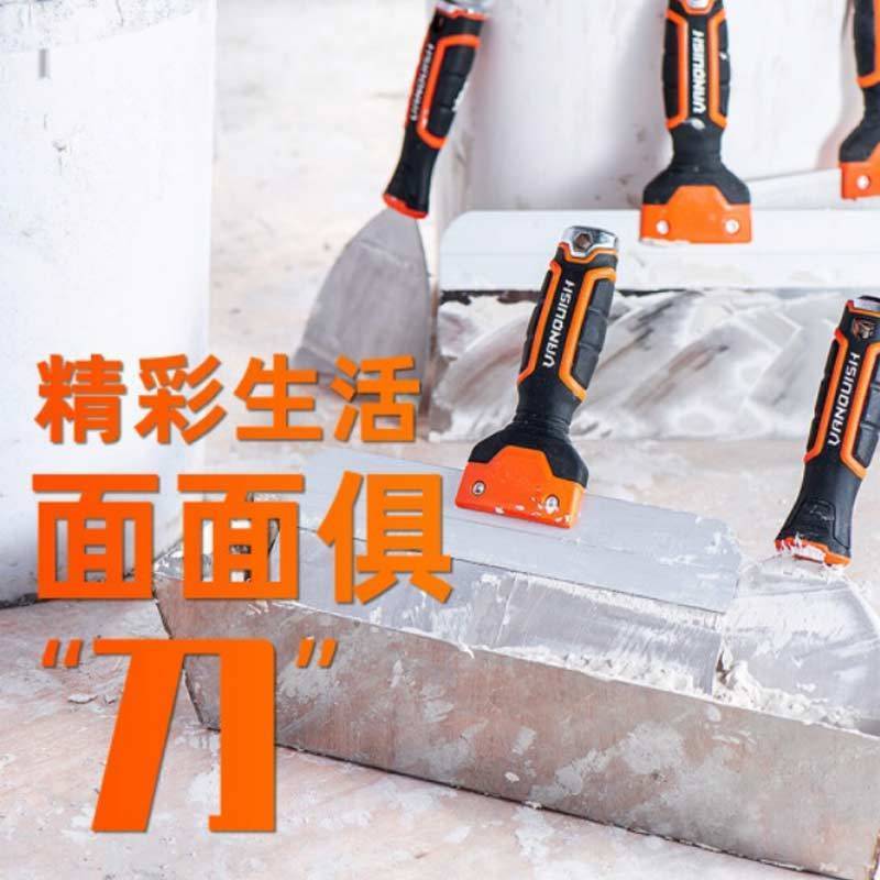 万创3522油灰刀12” (300mm)油灰刀刮刀铲刀腻子刀清洁批刀 油灰刀