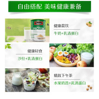 swisse蛋白粉 混合蛋白粉营养强化450g 补充蛋白质中老年成人孕妇营养粉 进口