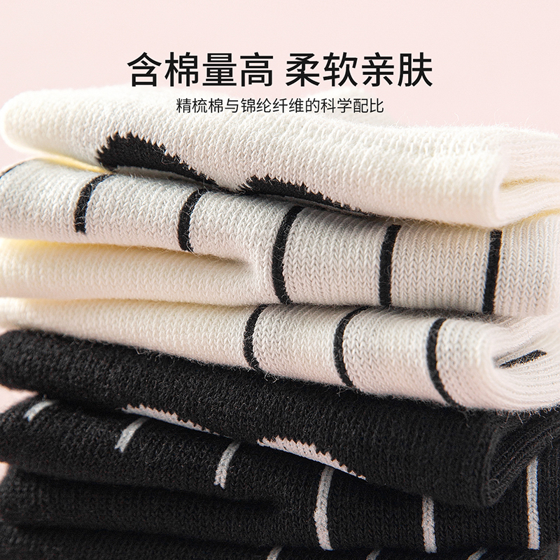 耐尔白色袜子女简约条纹少女中筒袜螺纹袜口ins潮棉吸汗网红袜