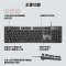 罗技(Logitech) K845游戏机械键盘 电竞吃鸡赛博朋克LOL英雄联盟有线全尺寸 游戏办公电脑-TTC红轴