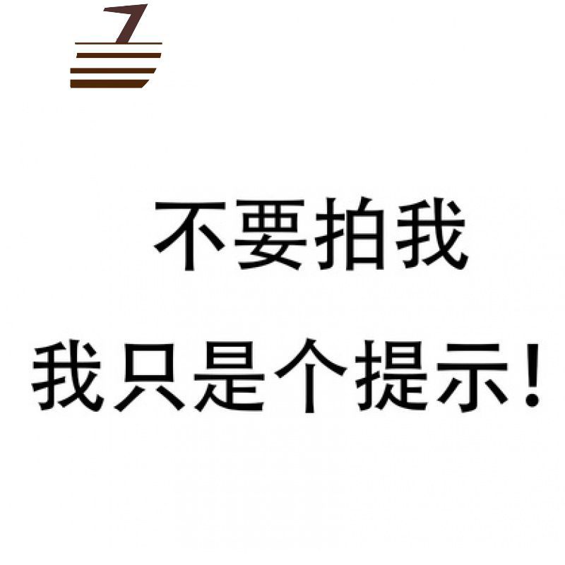 尗卡网纱马丁靴女透气短靴天百搭瘦瘦增高粗跟网靴镂空带跟网红女士靴子