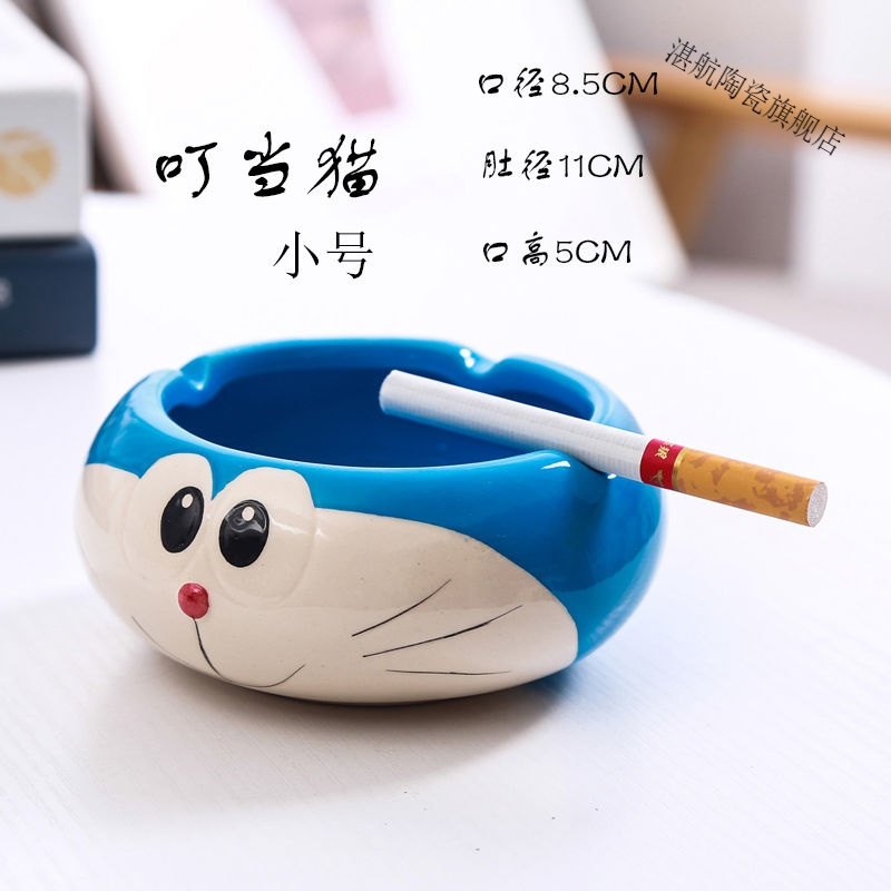烟灰缸陶瓷烟灰缸创意可爱个性卡通小动物家用客厅卧室办公室烟缸 棕熊大号