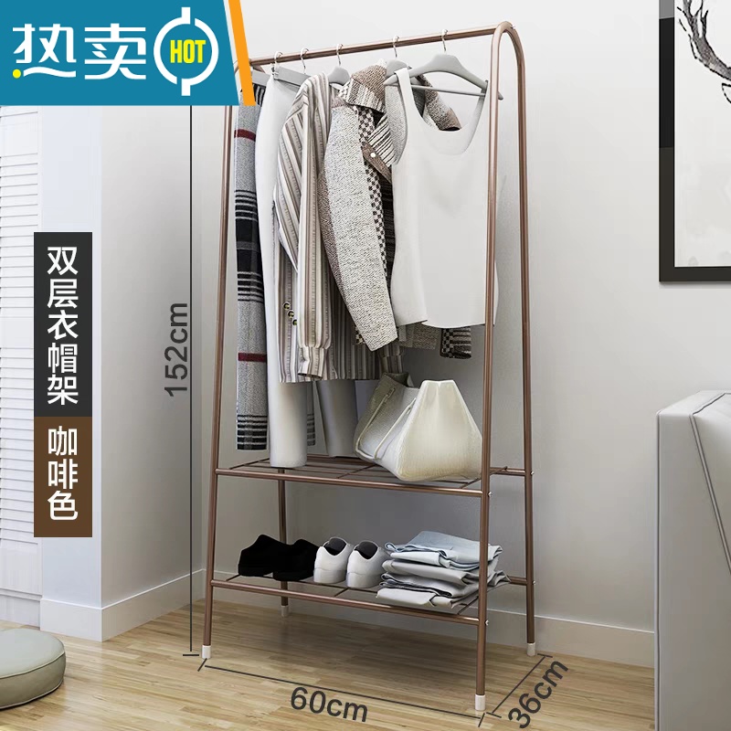 敬平衣架落地家用挂衣架卧室内衣帽架简易晾衣架衣服架子多功能置物架 升级款(白色)高清大图