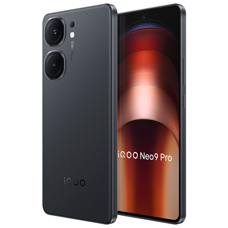 vivo iQOO Neo9 Pro 格斗黑 12GB+512GB 天玑9300旗舰芯 自研电竞芯片Q1 IMX920 索尼大底主摄 5G智能手机