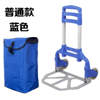 铝合金购物车买菜车小拉车可折叠便携行李车老人手拉车拖车紫色普通款