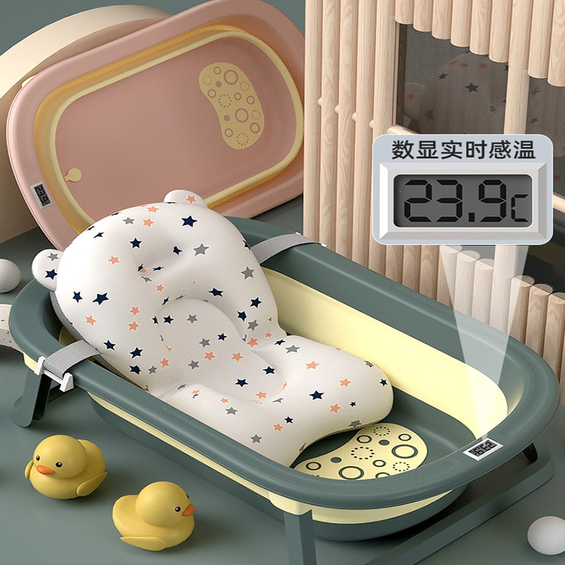 静蝉幽格婴儿洗澡盆宝宝浴盆可折叠幼儿坐躺大号洗澡盆