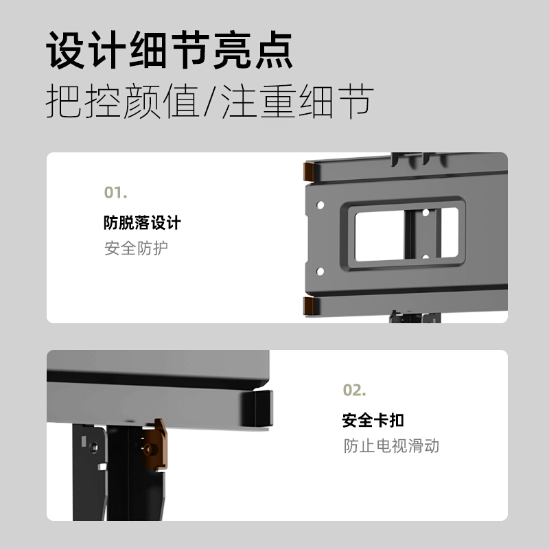 NB AVF1800-70-1P(55-80英寸)移动电视机支架落地视频会议推车激光电视架多媒体教学电视支架