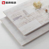 鹰牌瓷砖 厨房卫生间瓷片 现代简约300 300厨卫防滑地砖 悠时光