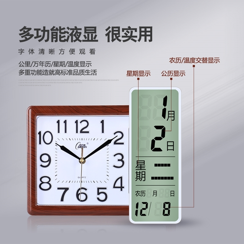 康巴丝(Compas)座钟表客厅卧室万年历 日历时钟石英钟现代电子台挂钟 12英寸(直径30.5厘米) 金色 日历款