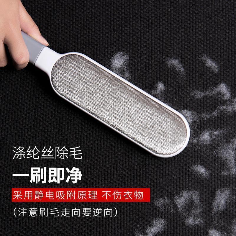 家柏饰(CORATED)扫床刷子床上除毛多功能被子刷毛器毛呢毛衣羊毛刷毛器