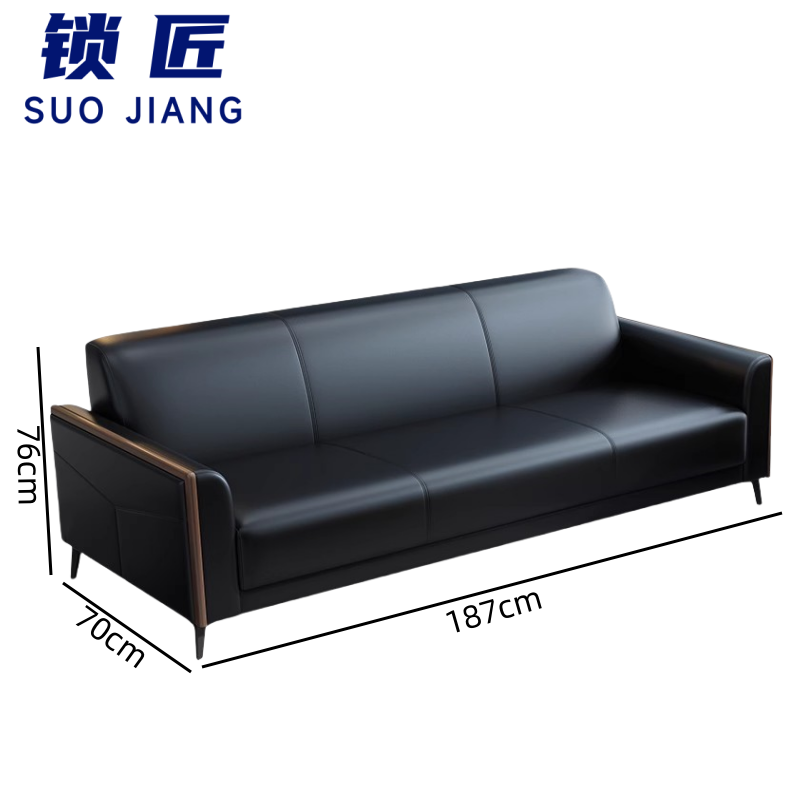 锁匠 办公沙 发高清大图