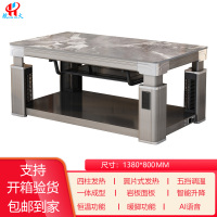 航火电暖炉电暖桌取暖桌升降电暖茶几升降电暖炉电茶几家用烤火桌多功能火锅餐桌茶几 G21摩洛哥灰138*80CM岩板电磁炉