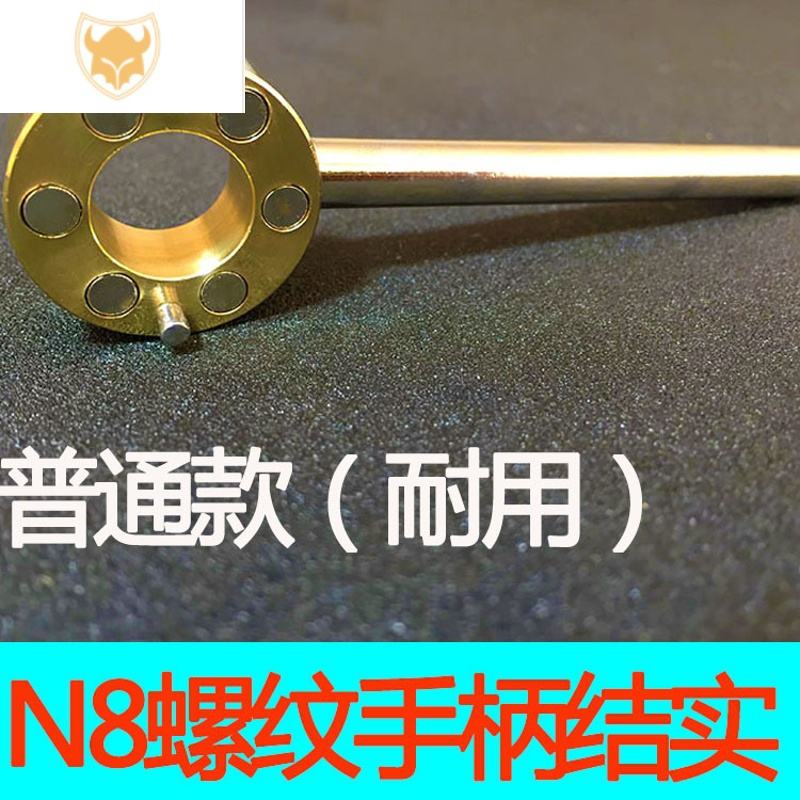 西默磁性锁闭阀门开关大圆柱自来水表前扳手阀门钥匙暖气供暖水阀闸阀