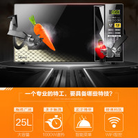 美的（Midea）微波炉 M3-L253C 平板 光波烧烤 千瓦 25升 智能App控制 光波炉 烧烤 定时 光波 微波