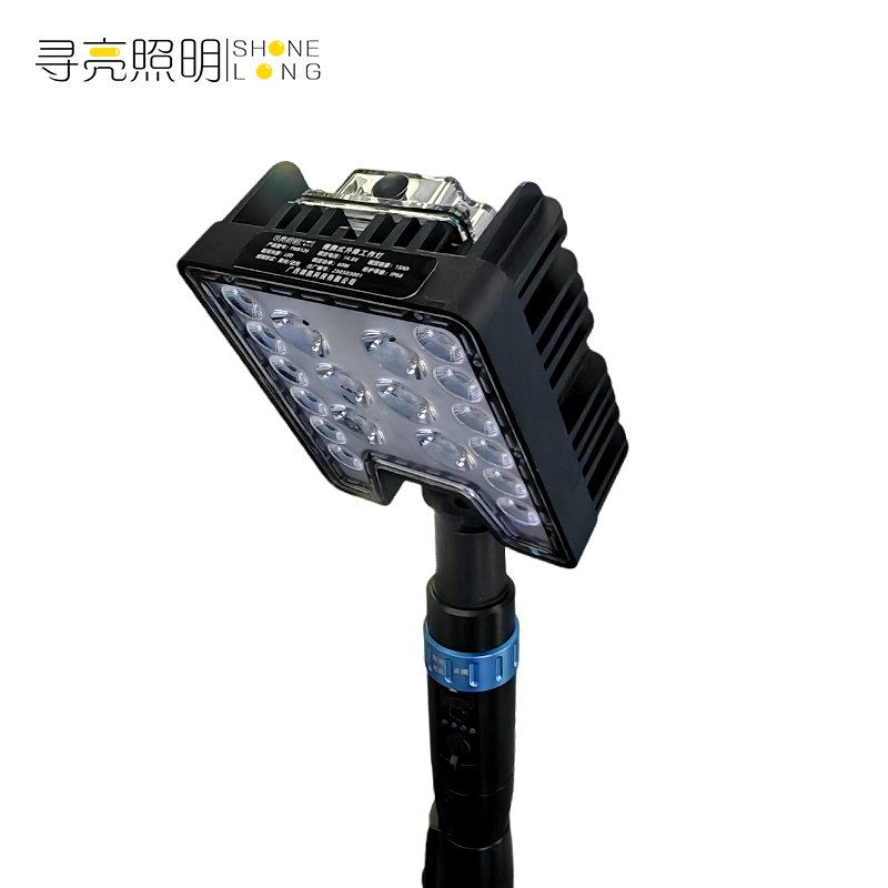 寻亮照明 SHONE LONG 便携式升降工作灯 FW6126 套