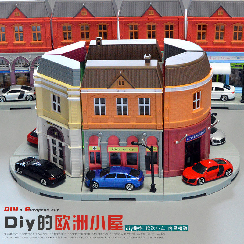 diy小屋手工DIY拼装场景建筑房子模型玩具欧洲小屋小汽车模型玩具 旅游信息中心17高清大图
