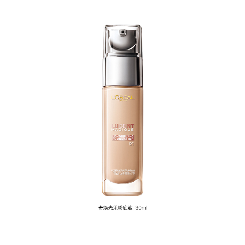 欧莱雅(LOREAL)奇焕光感粉底液 R1 30ml高清大图
