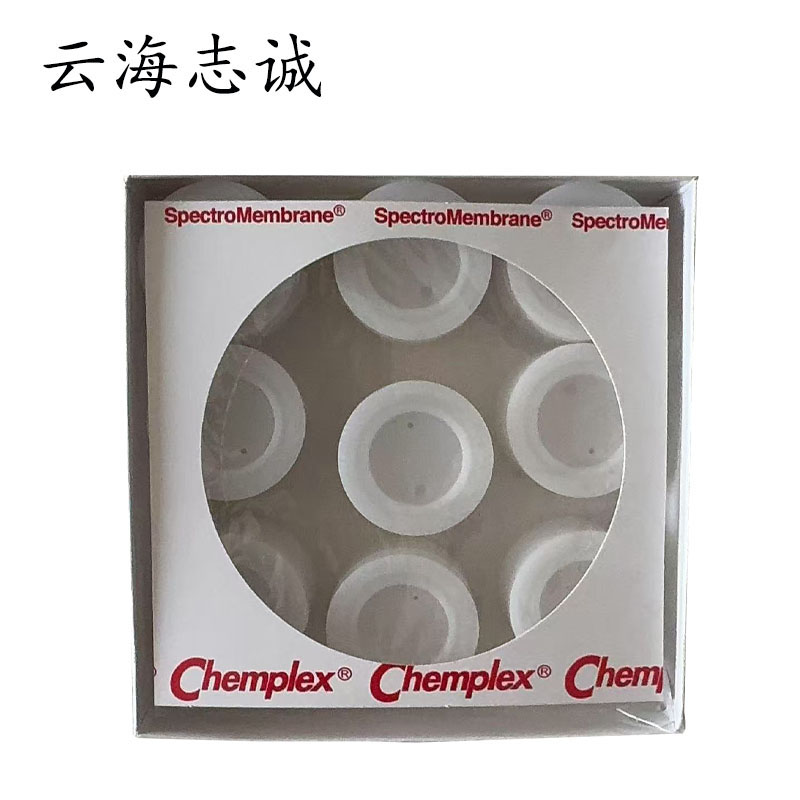 电子OA荧光测试膜盒 3018 1盒高清大图