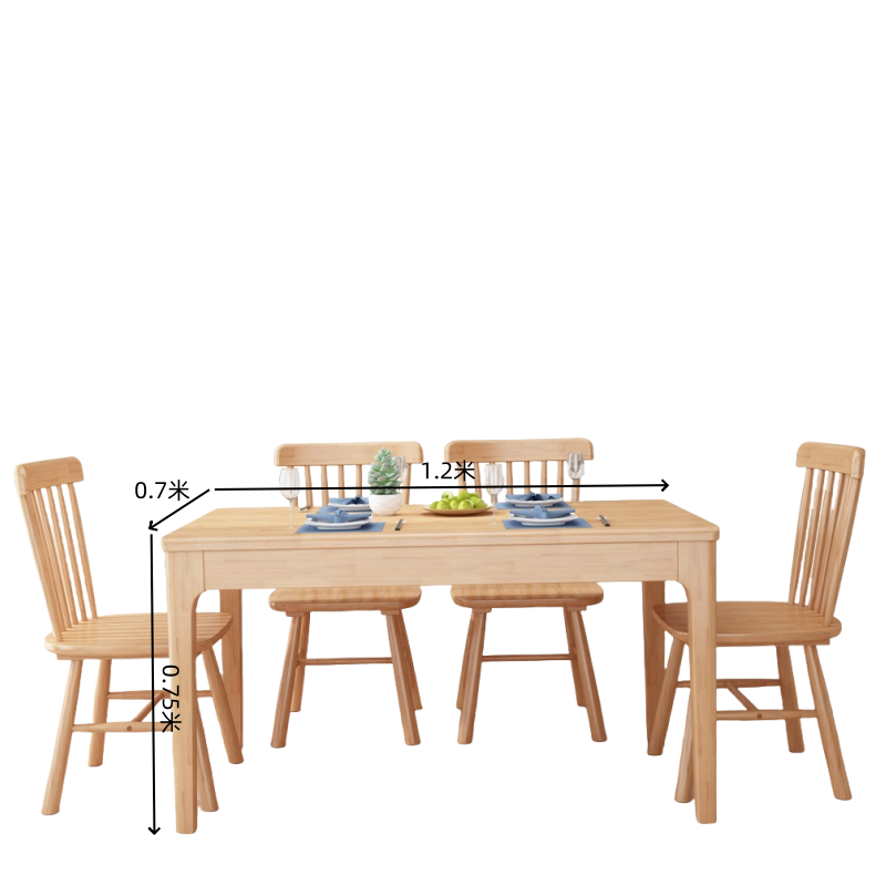 鑫龙都 餐桌椅 一桌四椅1200*700*750mm 套高清大图