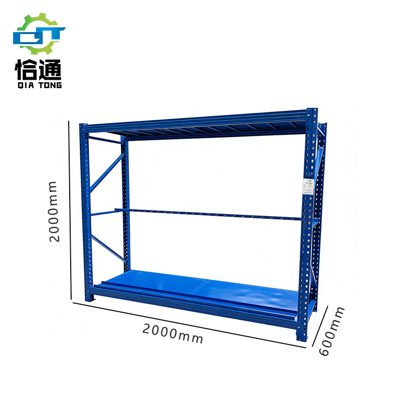 恰通棍棒架重型2000*600*2000mm/组高清大图