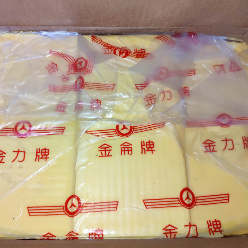金侖牌 人造黄奶油15kg 单位:桶
